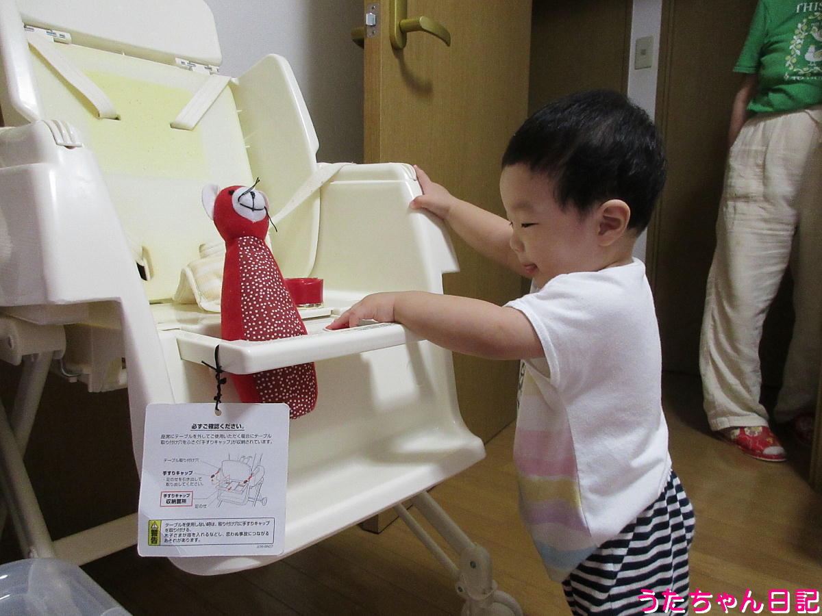 f:id:utachan0831:20211103221941j:plain