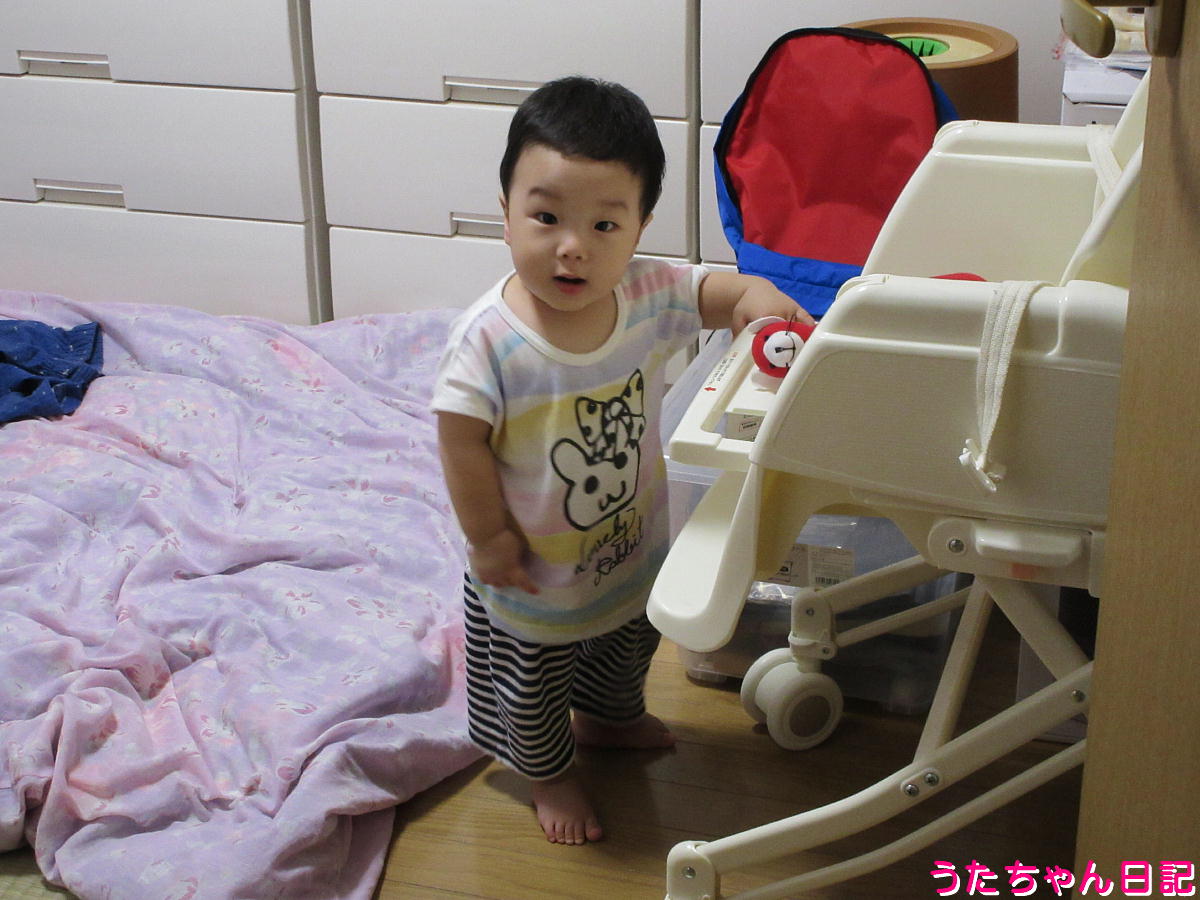 f:id:utachan0831:20211103221950j:plain