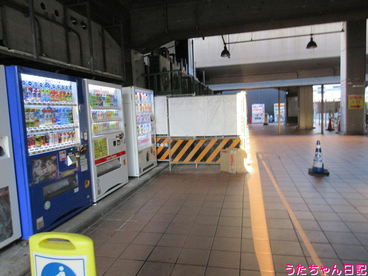 f:id:utachan0831:20211105232312j:plain