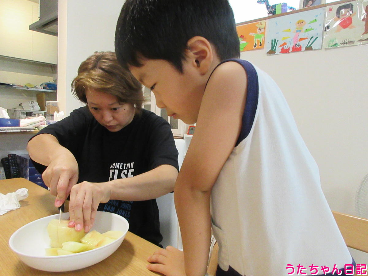 f:id:utachan0831:20211106213051j:plain