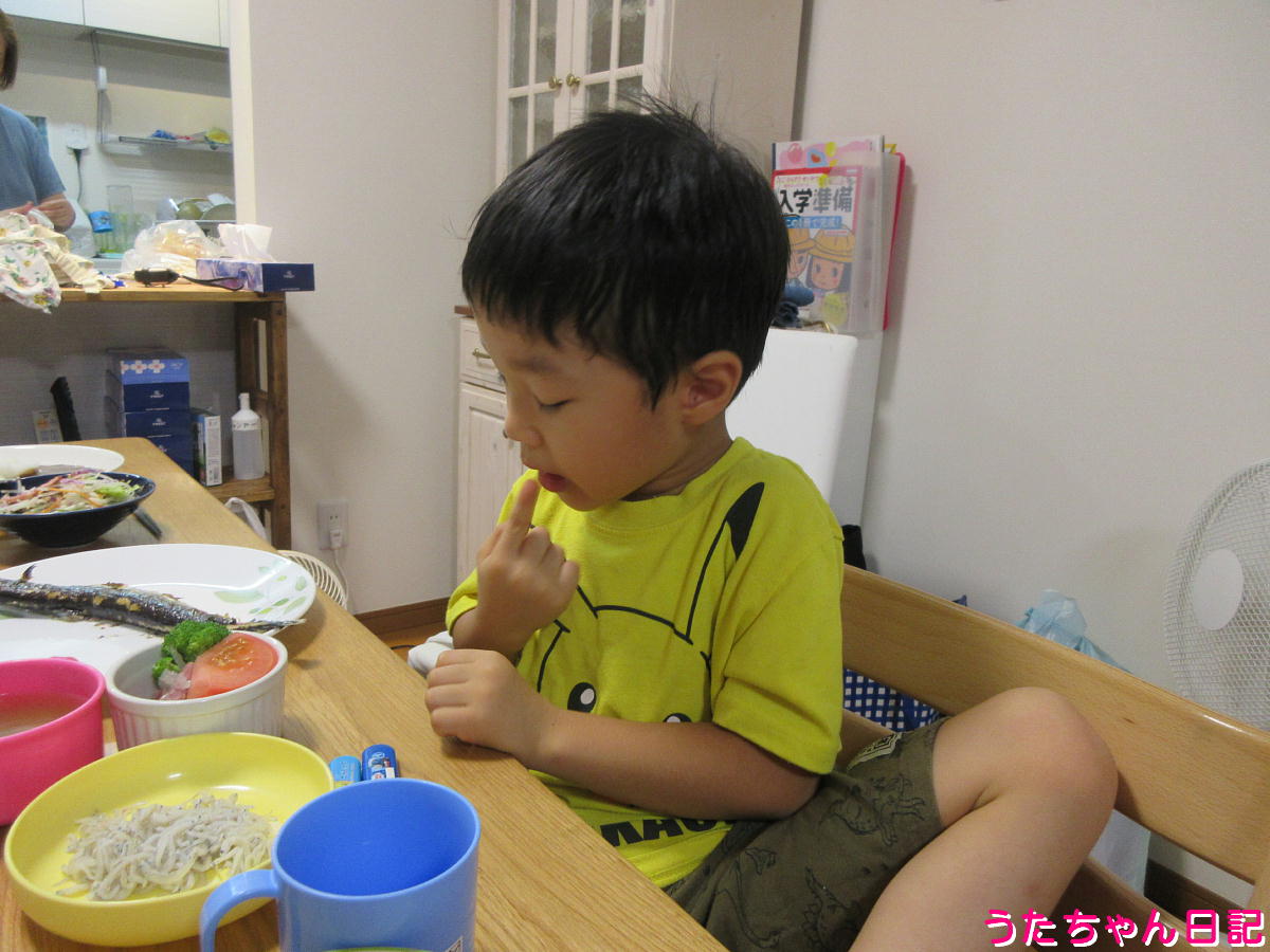 f:id:utachan0831:20211106213134j:plain