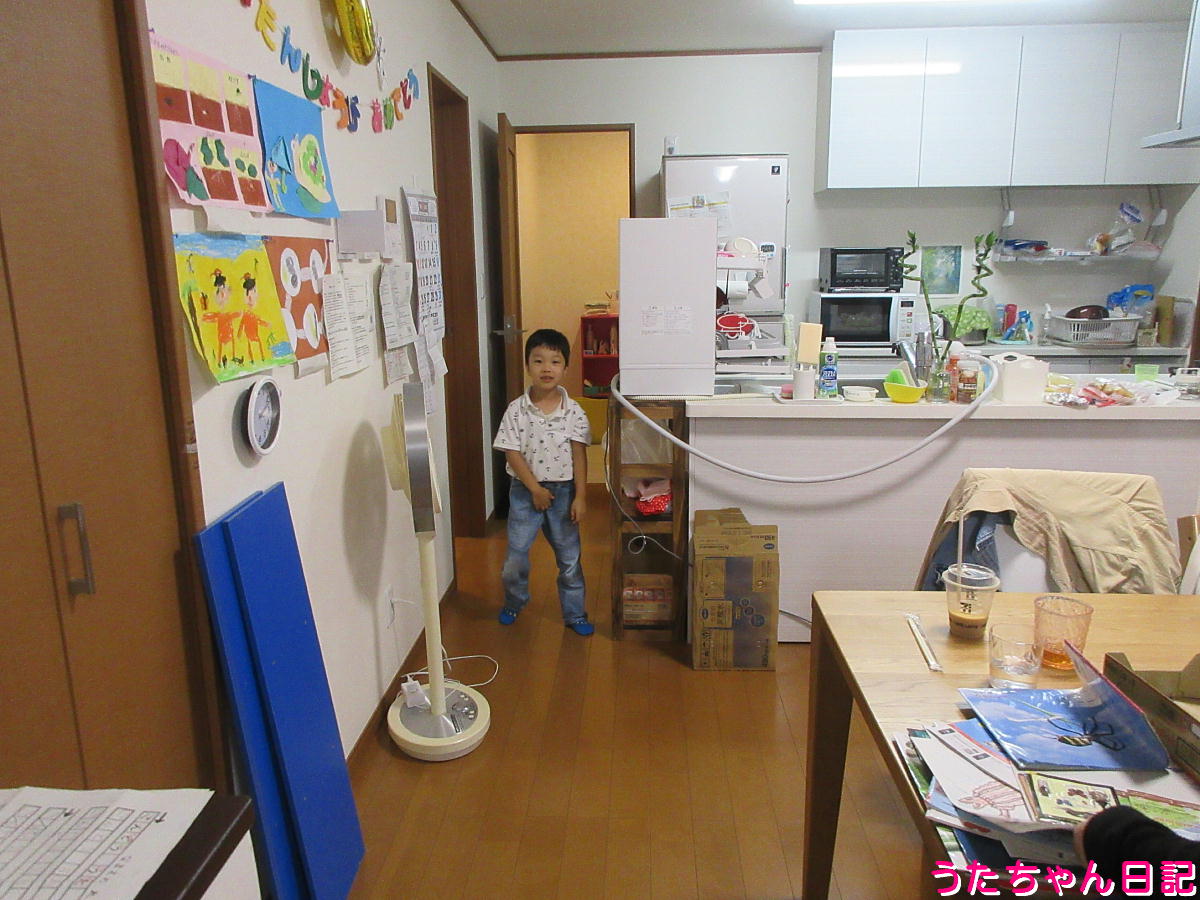 f:id:utachan0831:20211108104701j:plain