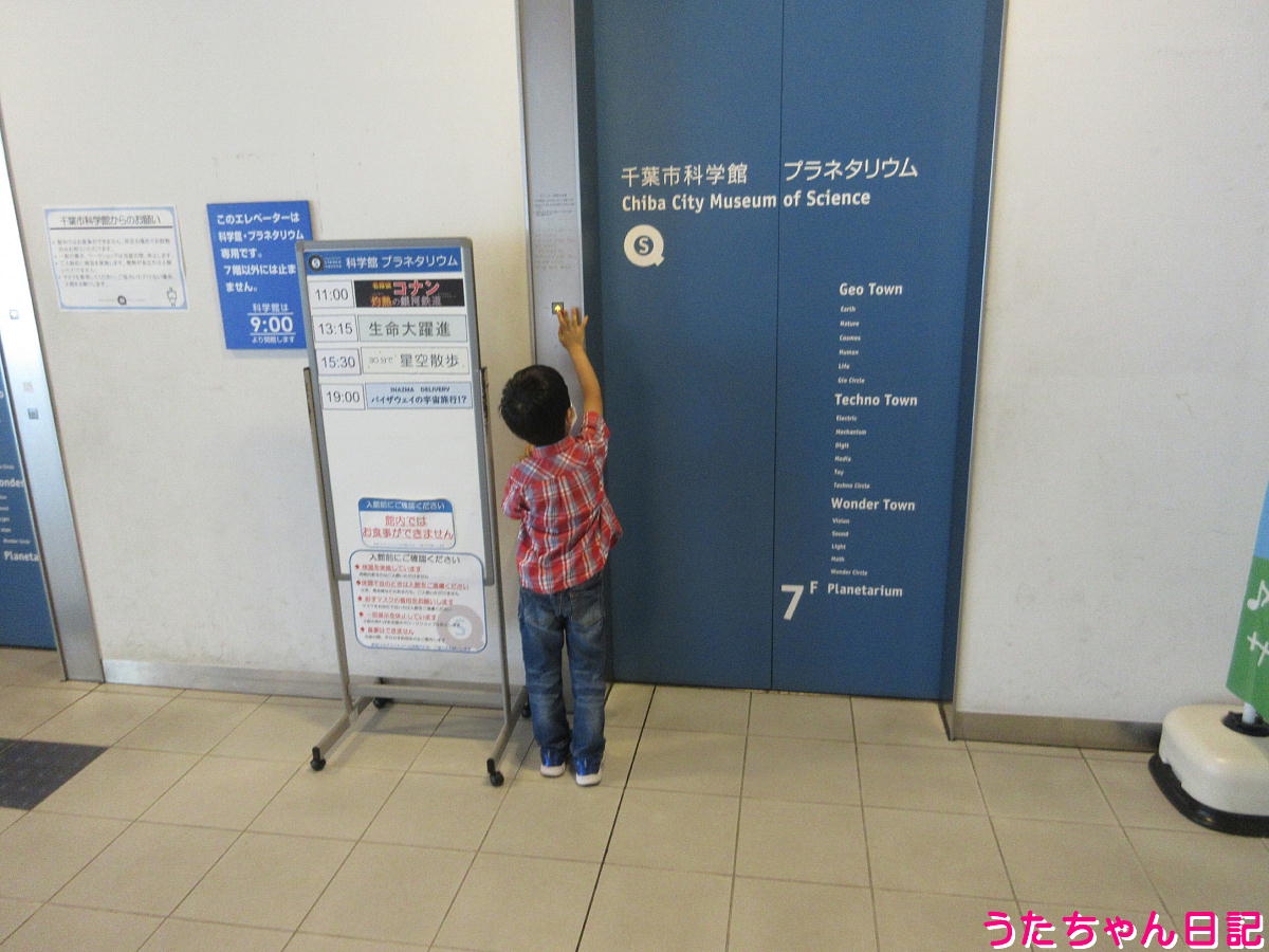 f:id:utachan0831:20211112132535j:plain