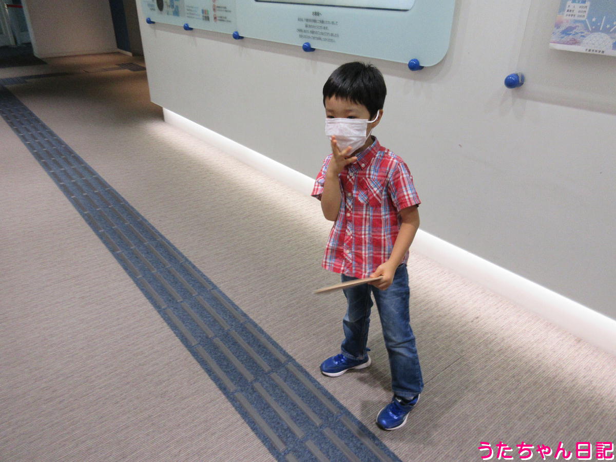 f:id:utachan0831:20211112132600j:plain