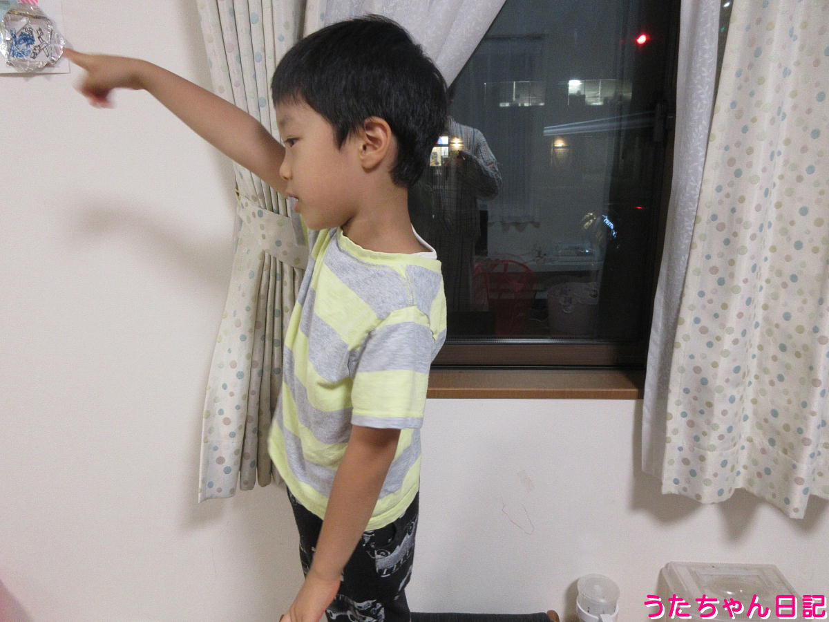 f:id:utachan0831:20211112132620j:plain