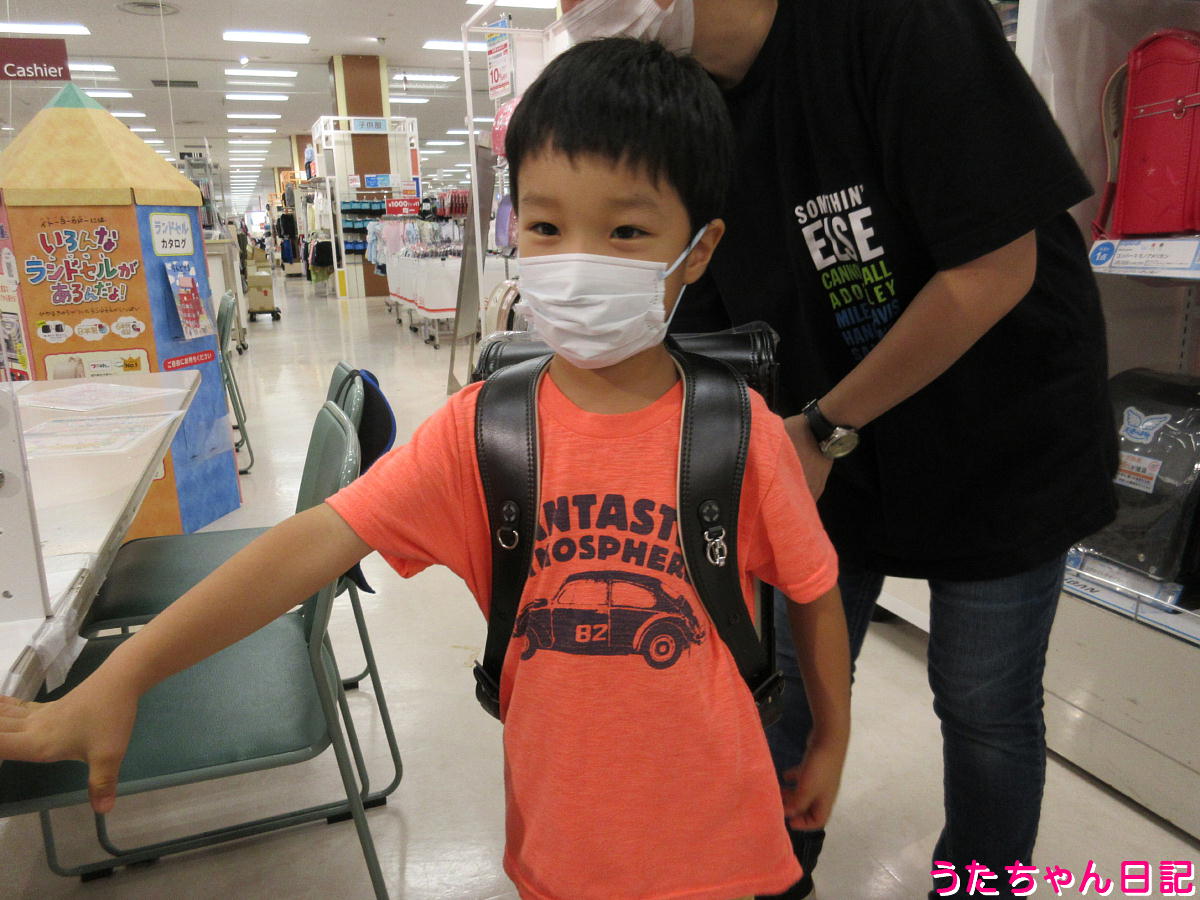 f:id:utachan0831:20211113224659j:plain