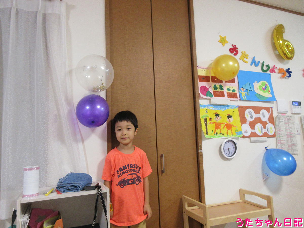 f:id:utachan0831:20211113224718j:plain