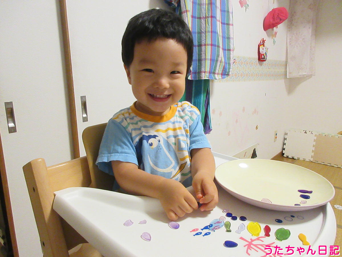 f:id:utachan0831:20211113231458j:plain