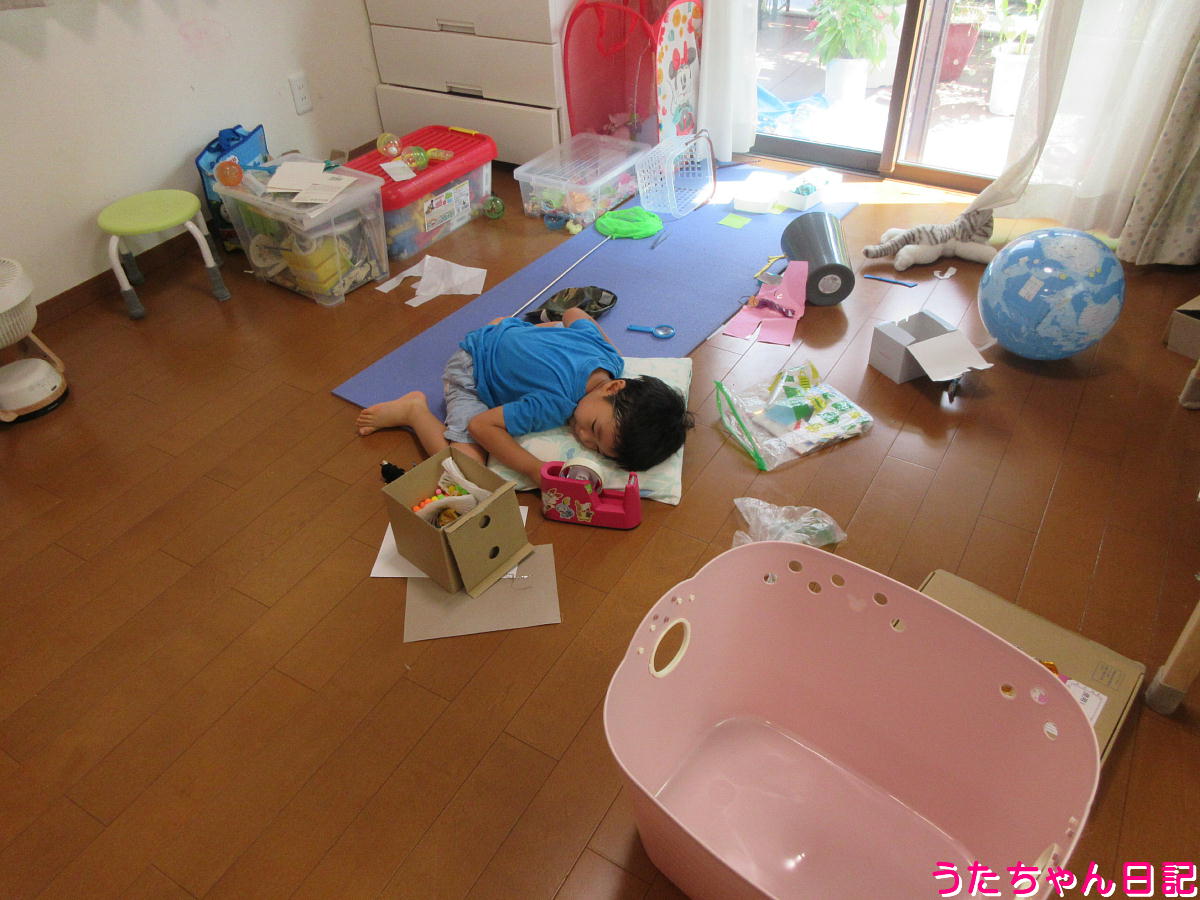 f:id:utachan0831:20211113231528j:plain