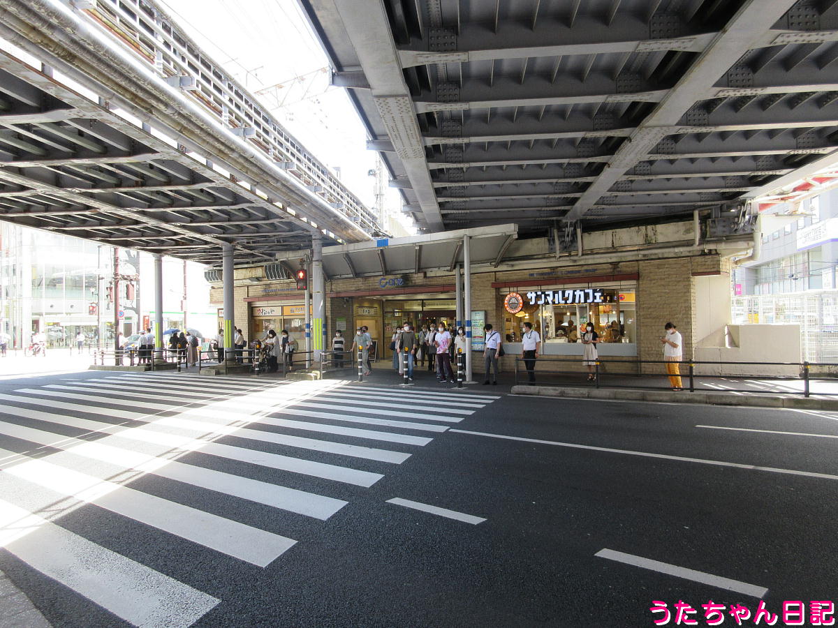 f:id:utachan0831:20211113233010j:plain