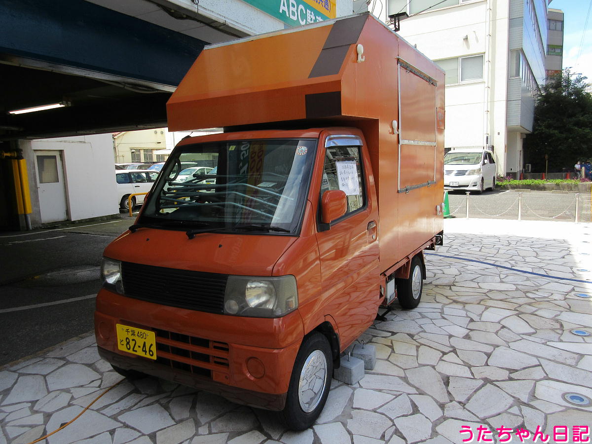 f:id:utachan0831:20211113233037j:plain