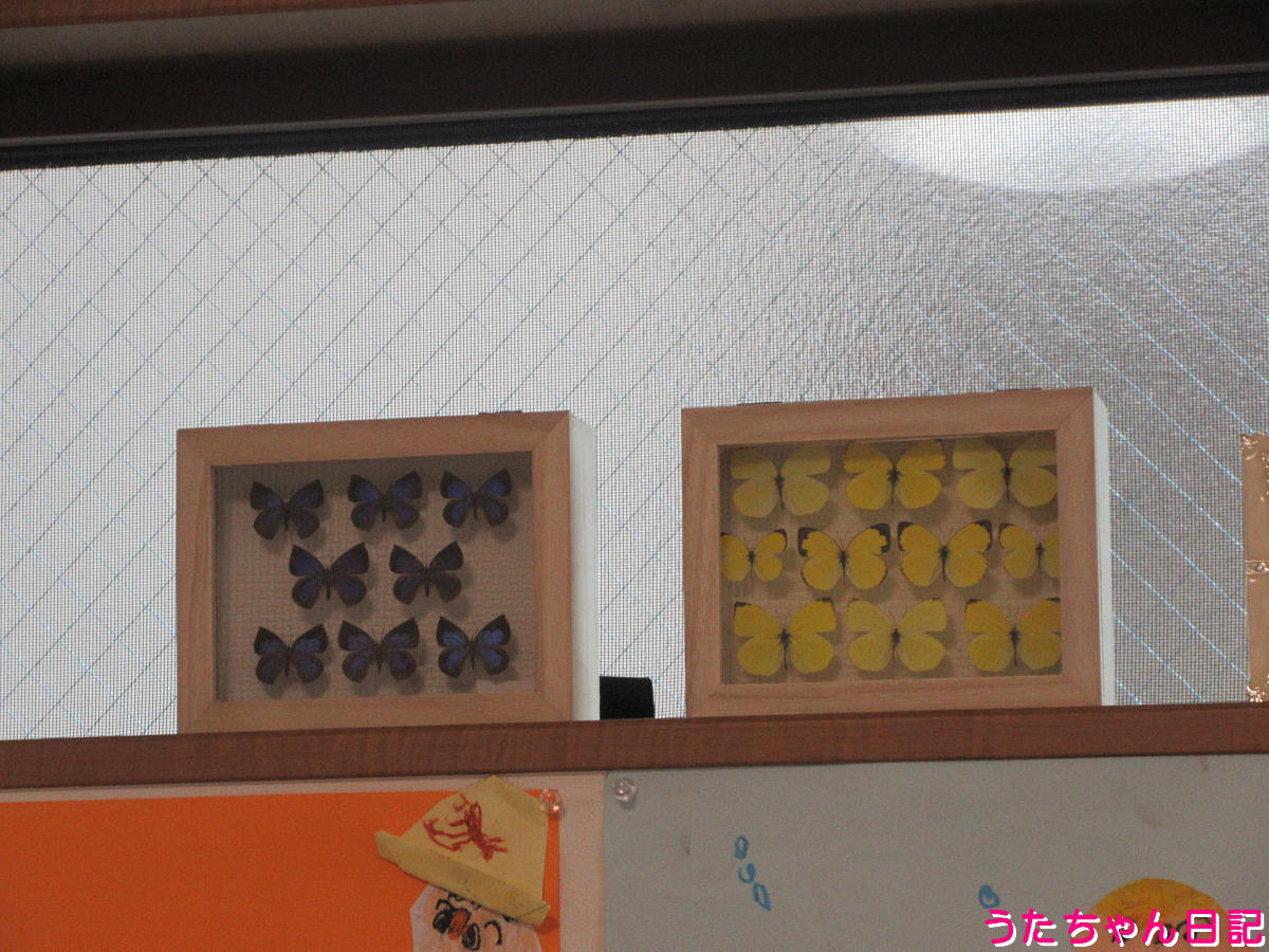 f:id:utachan0831:20211119102811j:plain