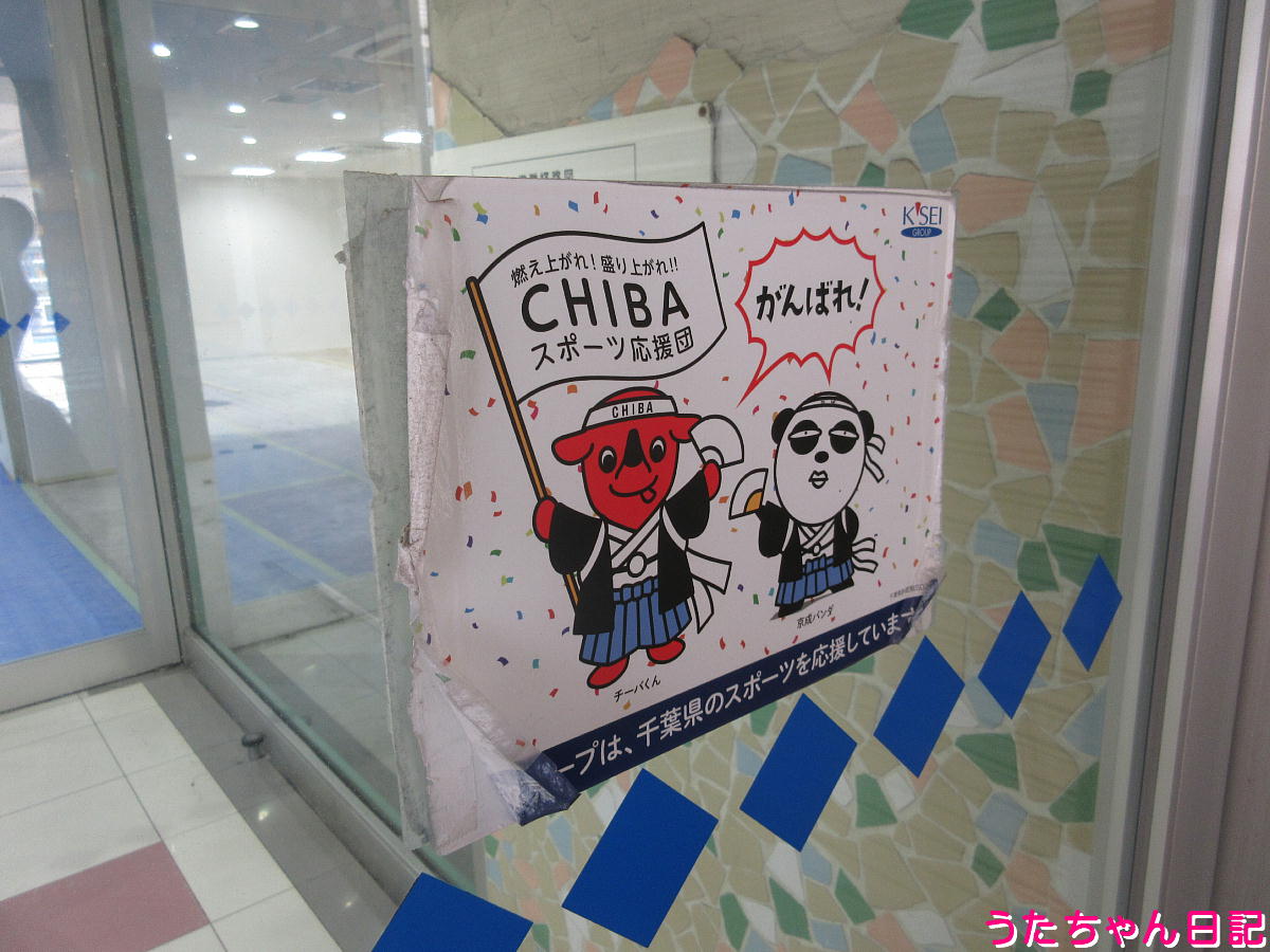 f:id:utachan0831:20211122225925j:plain