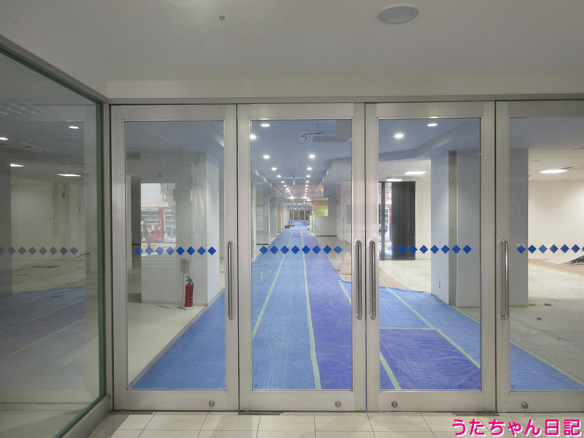 f:id:utachan0831:20211122225940j:plain