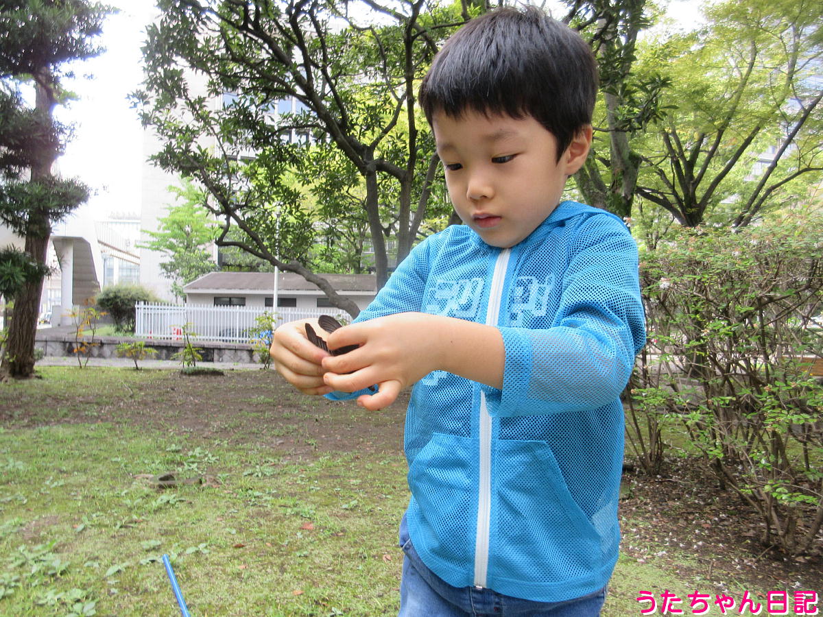 f:id:utachan0831:20211124111156j:plain