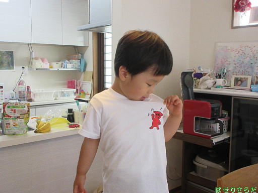 f:id:utachan0831:20211128023006j:plain