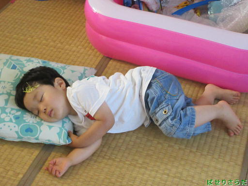f:id:utachan0831:20211128023210j:plain