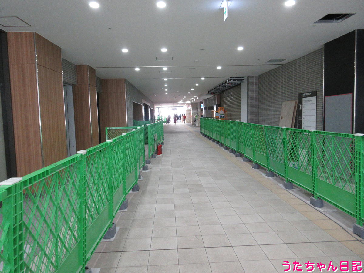 f:id:utachan0831:20211129202414j:plain