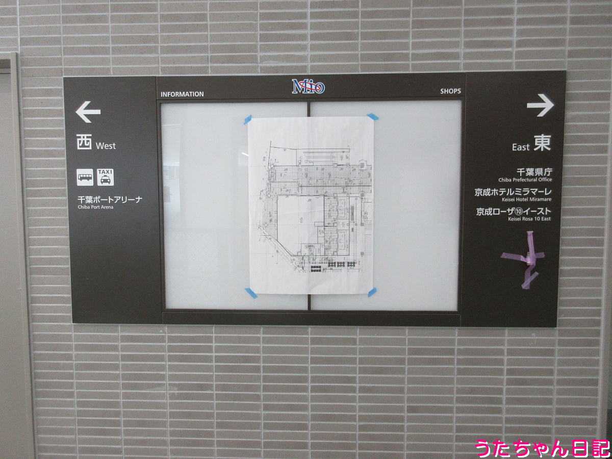 f:id:utachan0831:20211129202421j:plain