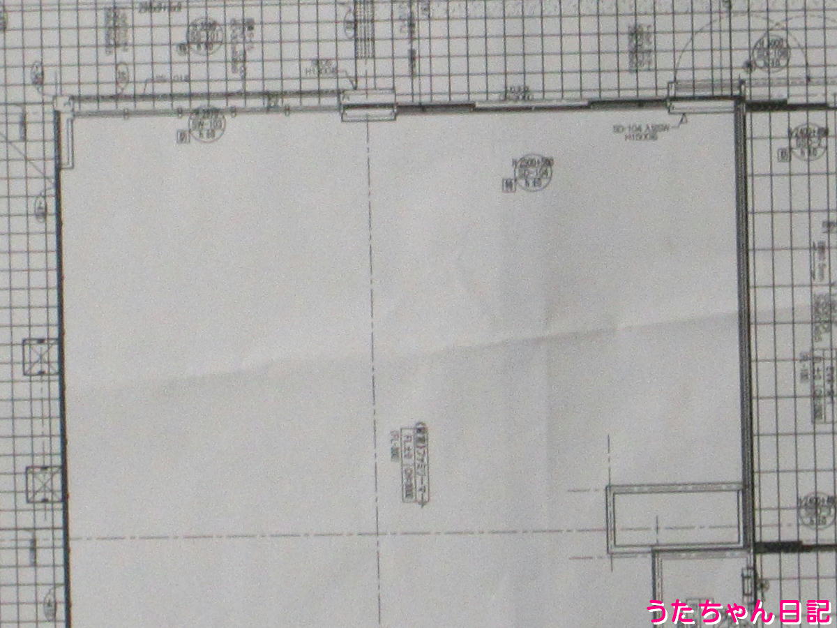 f:id:utachan0831:20211129202430j:plain