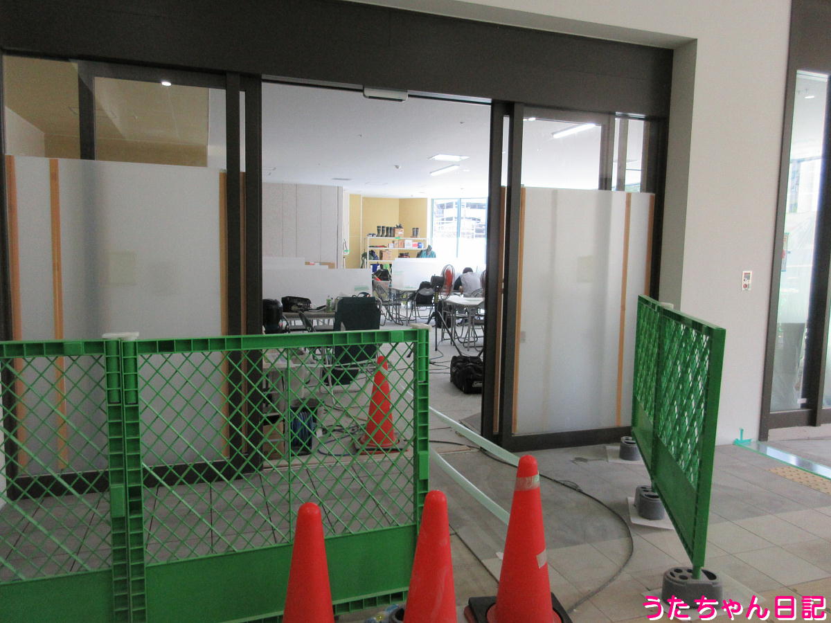 f:id:utachan0831:20211129202443j:plain