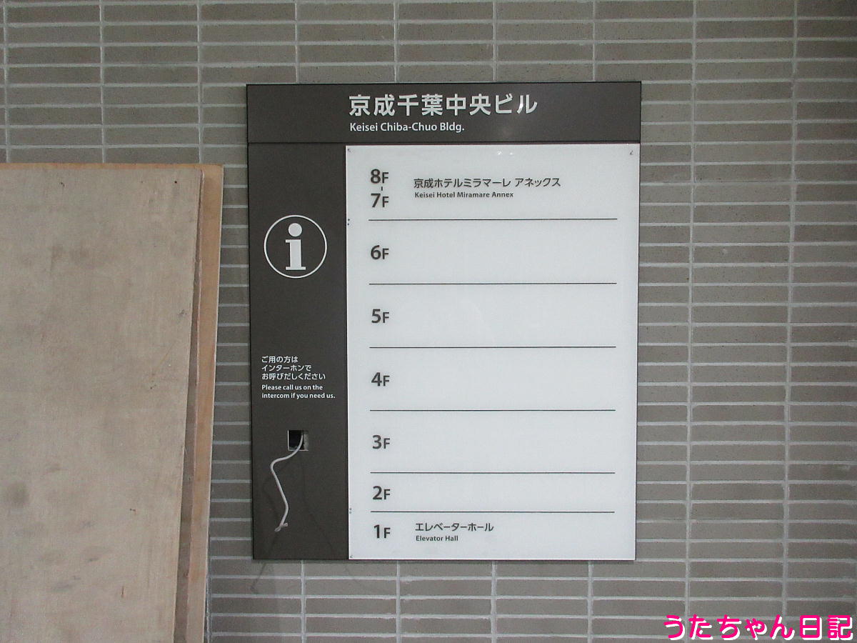 f:id:utachan0831:20211129202455j:plain