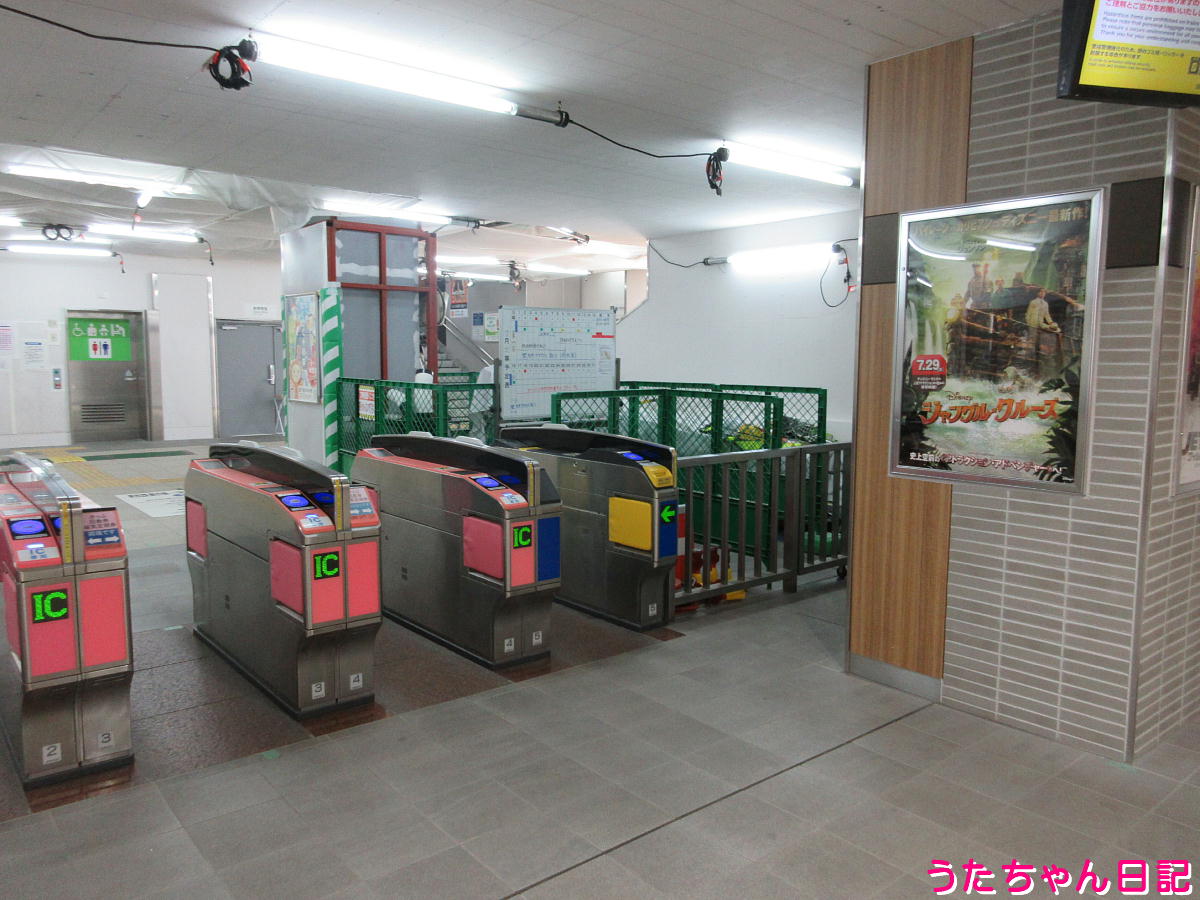 f:id:utachan0831:20211129202512j:plain
