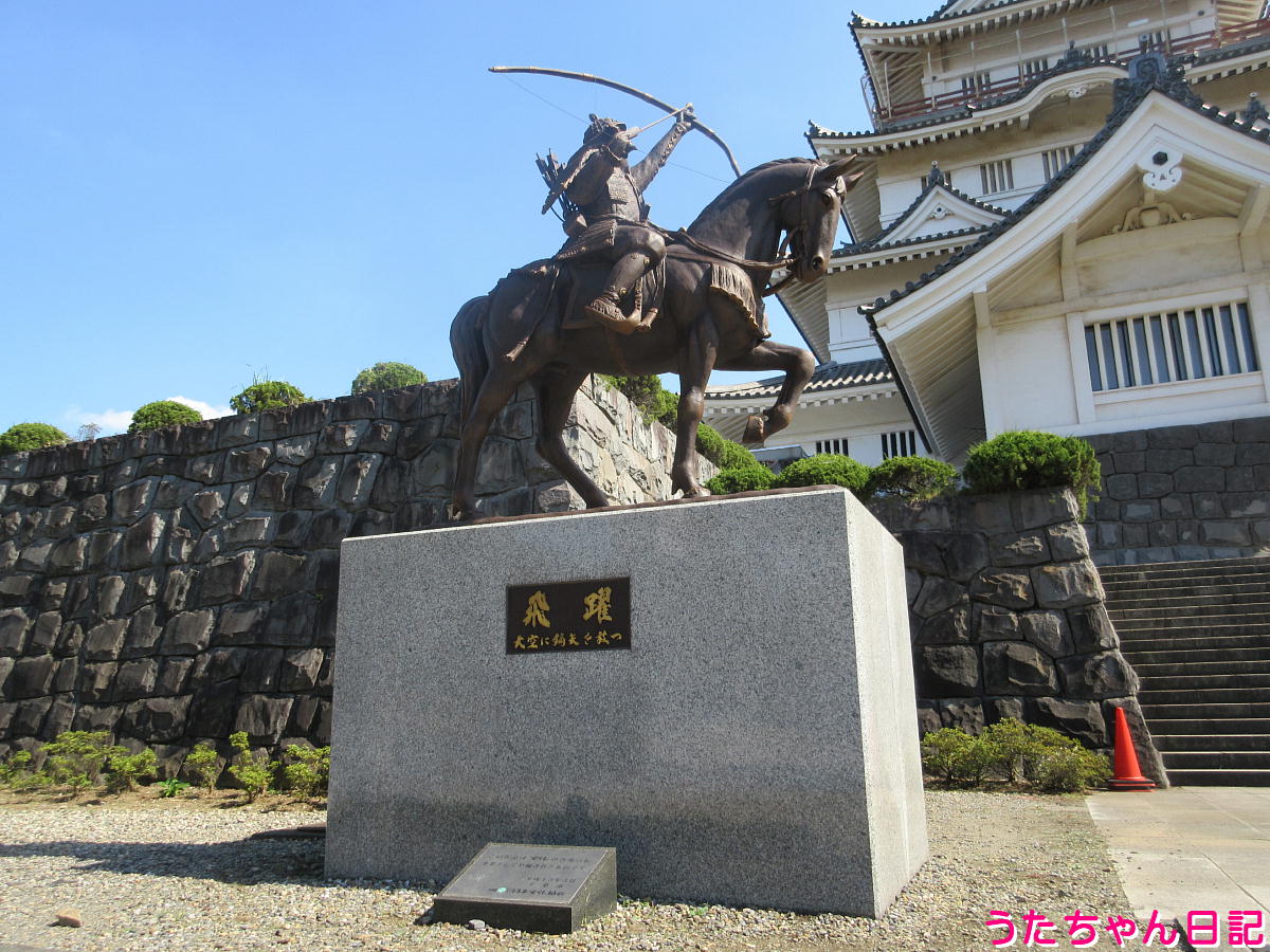 f:id:utachan0831:20211129222910j:plain