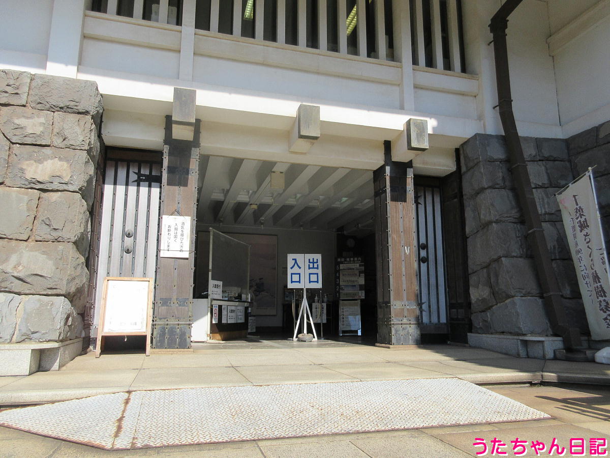 f:id:utachan0831:20211129222938j:plain