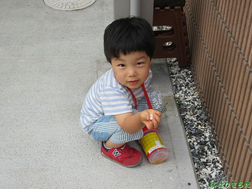 f:id:utachan0831:20211130004521j:plain