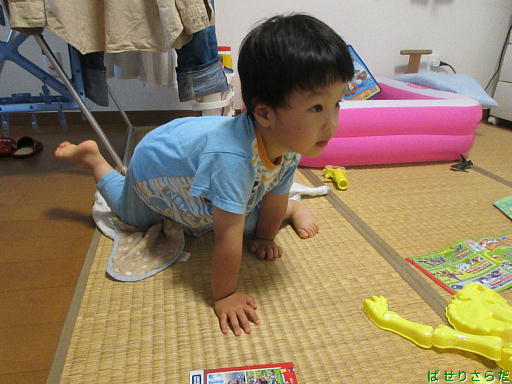 f:id:utachan0831:20211130004537j:plain