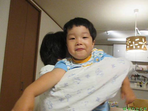 f:id:utachan0831:20211130004546j:plain