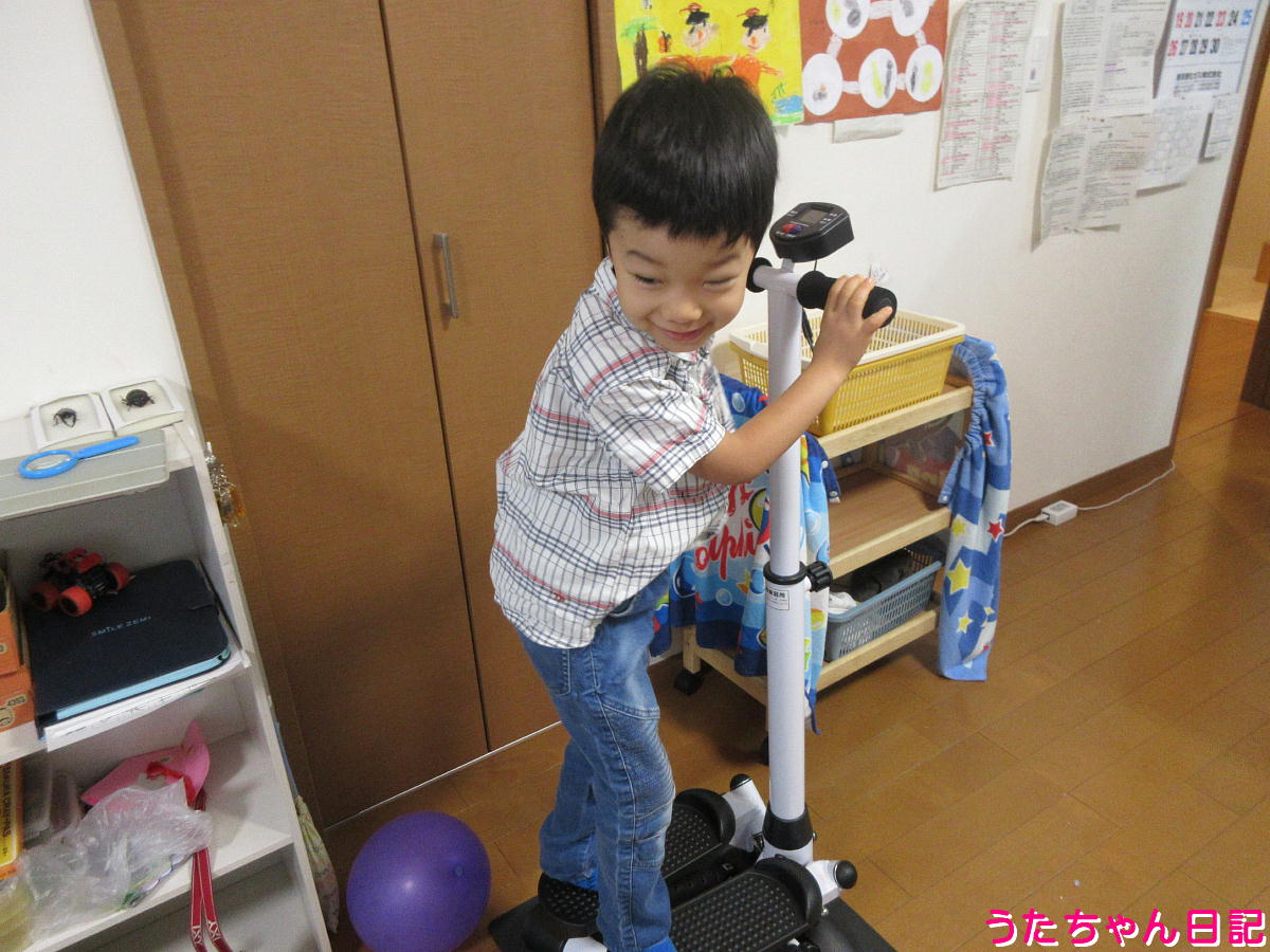 f:id:utachan0831:20211130104849j:plain