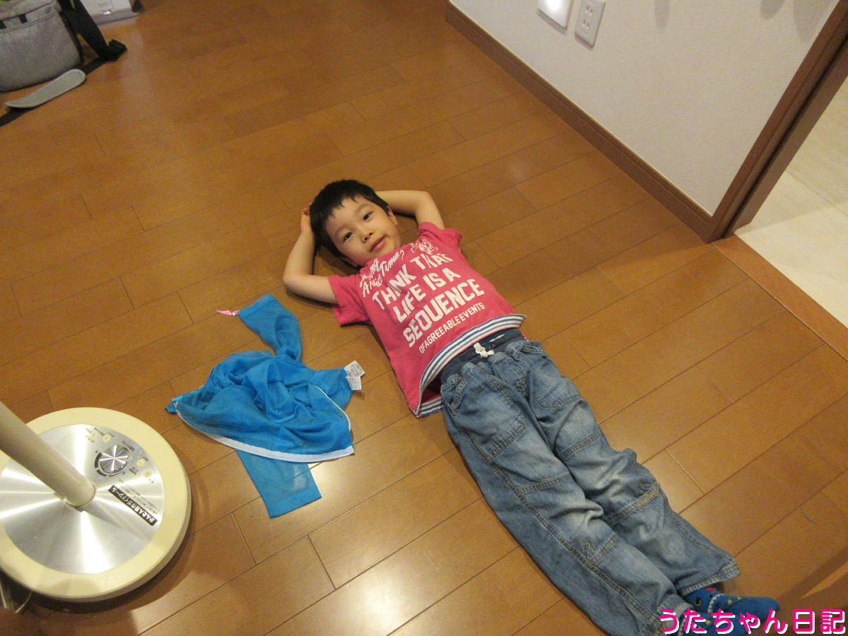 f:id:utachan0831:20211130104858j:plain