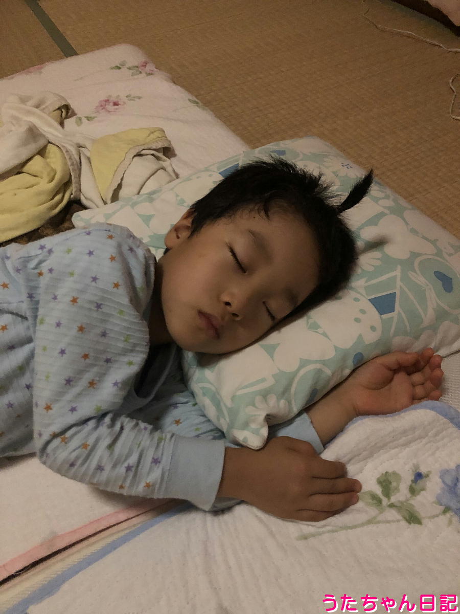 f:id:utachan0831:20211130104950j:plain