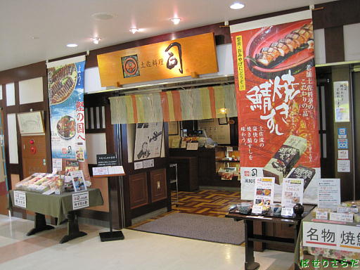 f:id:utachan0831:20211130115139j:plain