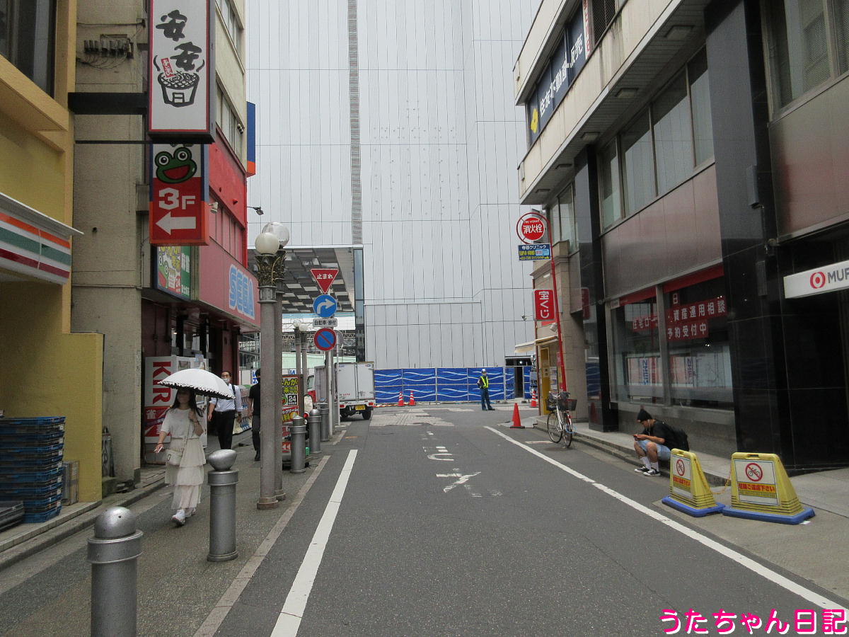 f:id:utachan0831:20211202005247j:plain
