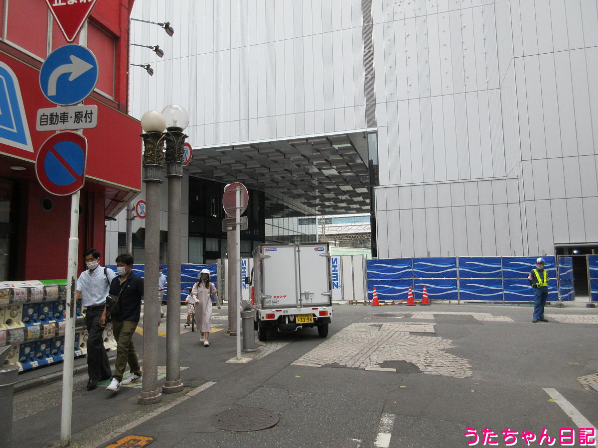 f:id:utachan0831:20211202005253j:plain