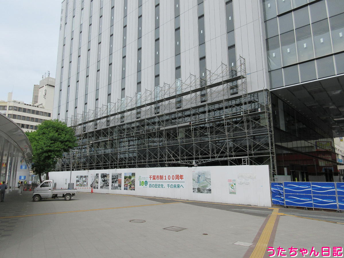 f:id:utachan0831:20211202005348j:plain