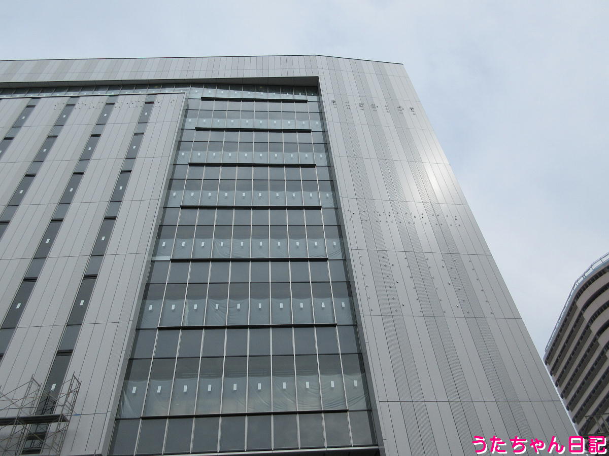 f:id:utachan0831:20211202005355j:plain