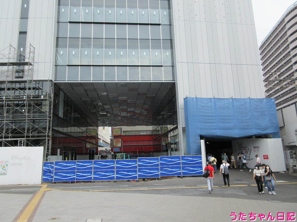 f:id:utachan0831:20211202005402j:plain