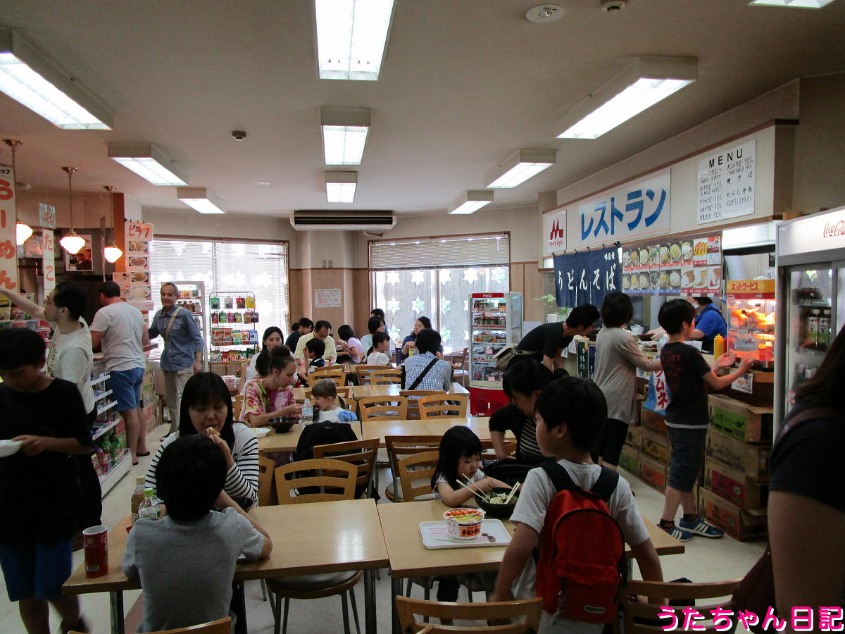f:id:utachan0831:20211202013411j:plain