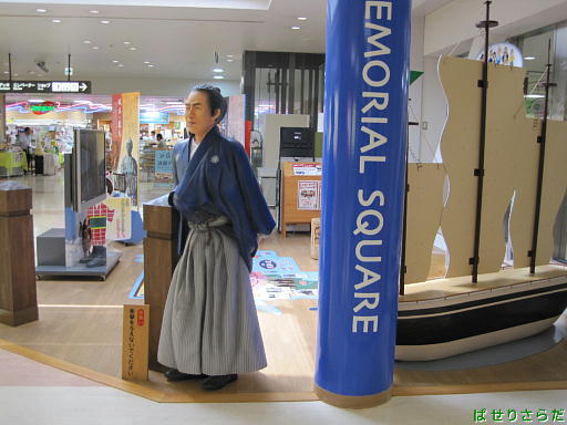 f:id:utachan0831:20211202020150j:plain