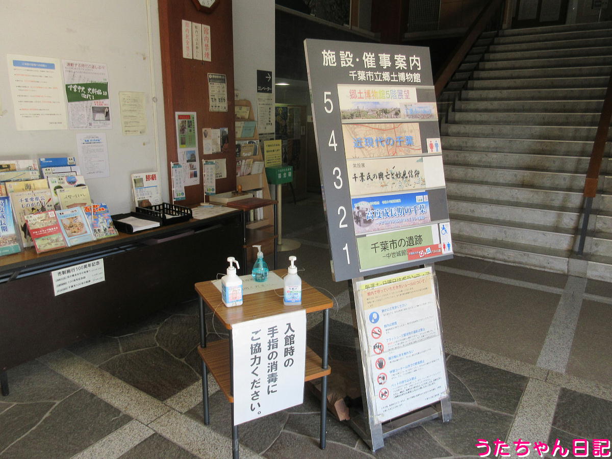 f:id:utachan0831:20211202023312j:plain