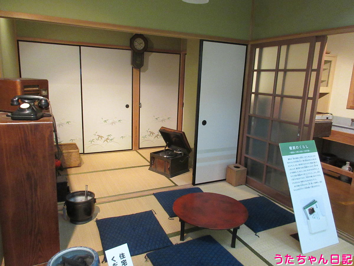 f:id:utachan0831:20211202023334j:plain