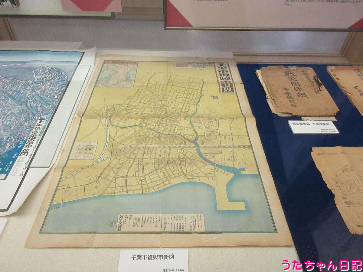 f:id:utachan0831:20211202023348j:plain