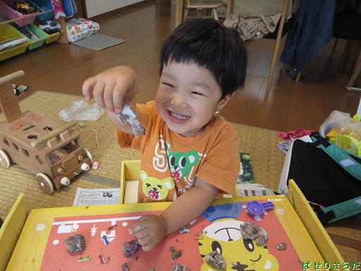 f:id:utachan0831:20211205223606j:plain