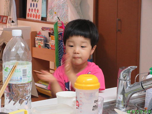 f:id:utachan0831:20211205223612j:plain