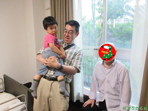 f:id:utachan0831:20211205223619j:plain