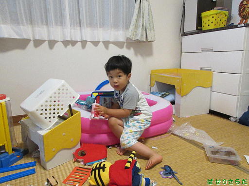 f:id:utachan0831:20211205223626j:plain